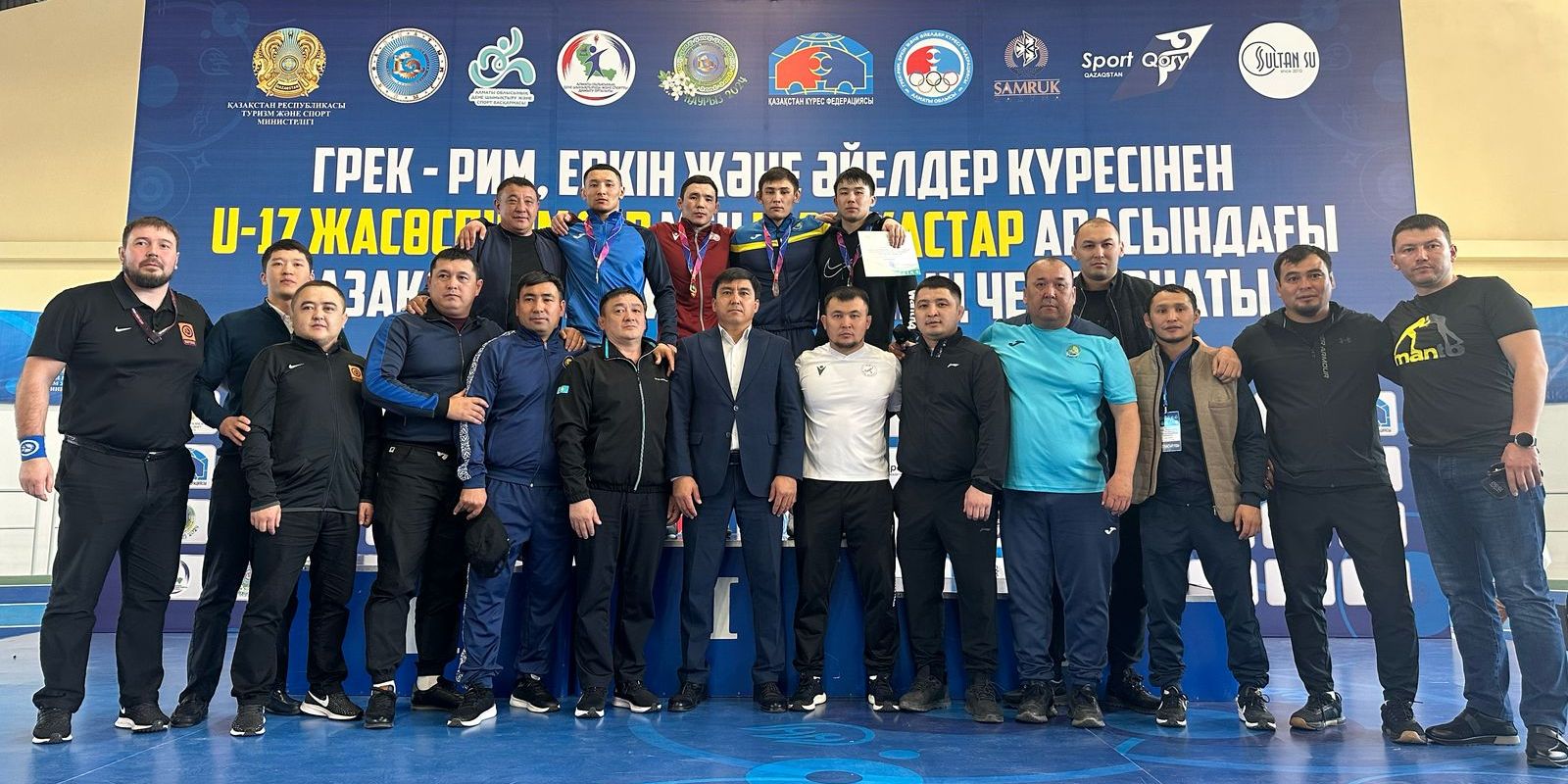 Қазақстан Республикасының U23
